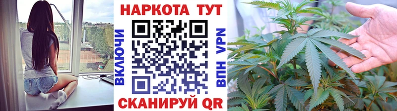 Где купить наркотики Струнино Alpha PVP  АМФ  Канабис  ГАШ 