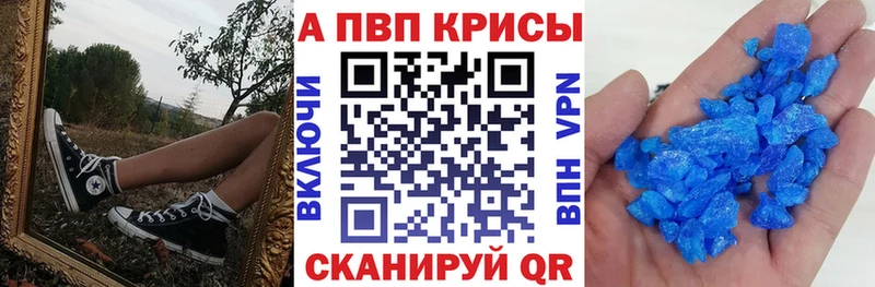 дарк нет наркотические препараты  Струнино  A PVP VHQ  ОМГ ОМГ  