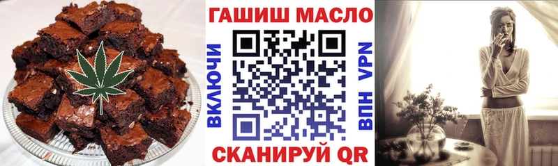 Canna-Cookies конопля  даркнет сайт  Струнино 