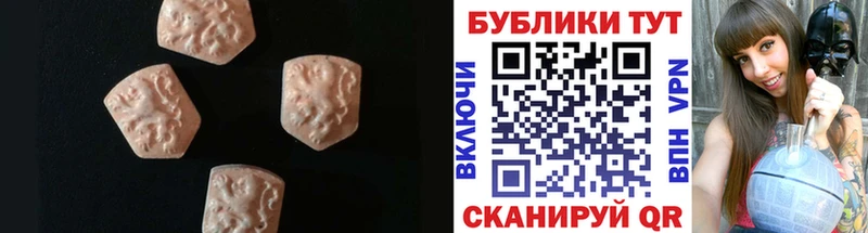 ЭКСТАЗИ mix  Струнино 