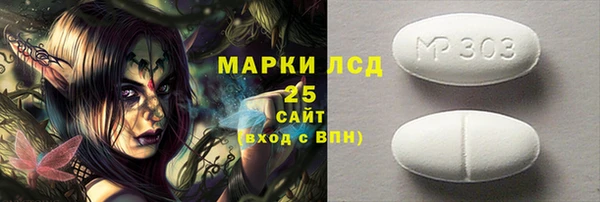 apvp Медвежьегорск