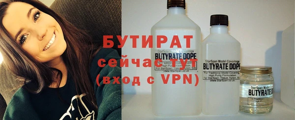 apvp Медвежьегорск
