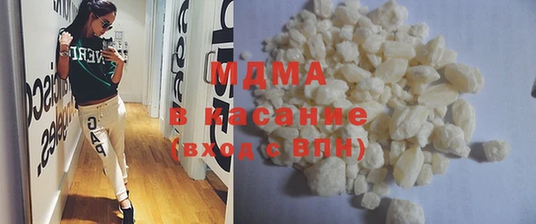 круглые Мегион