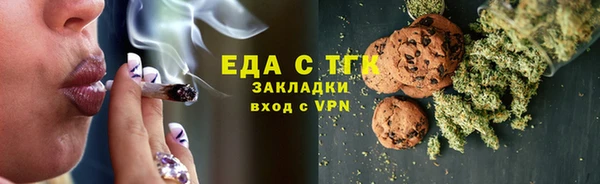 гашик Магас