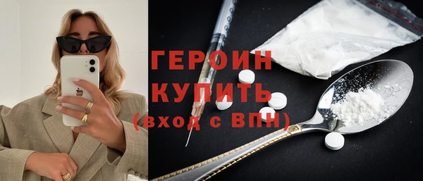 apvp Медвежьегорск