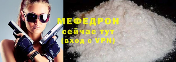 apvp Медвежьегорск