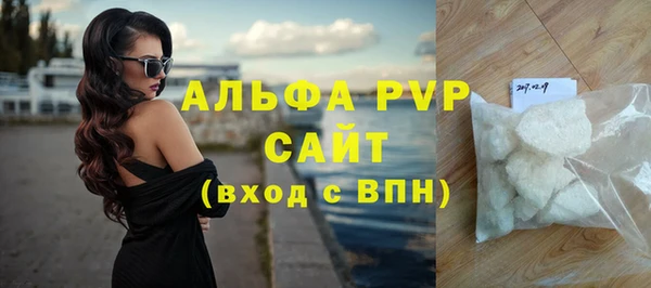 круглые Мегион