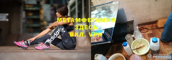 круглые Мегион