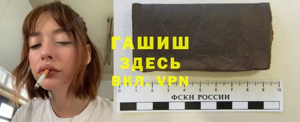 apvp Медвежьегорск