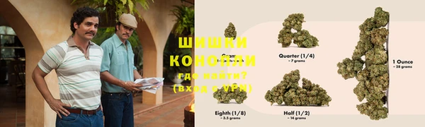 круглые Мегион