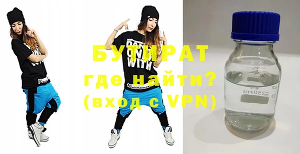 apvp Медвежьегорск
