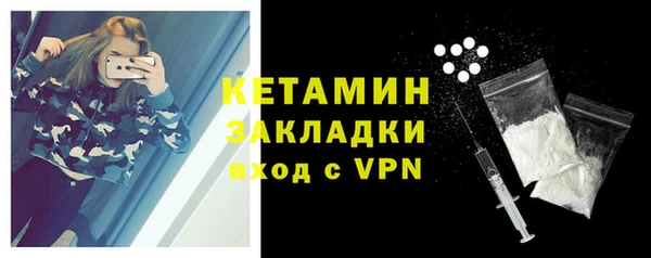 круглые Мегион