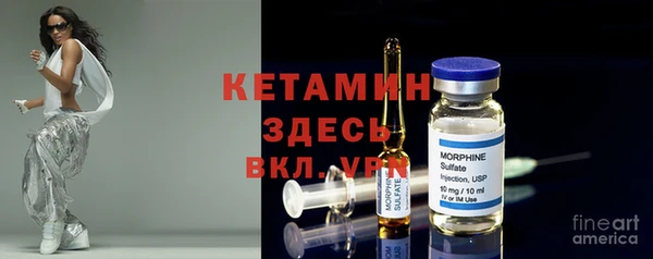 круглые Мегион