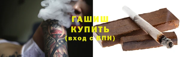 apvp Медвежьегорск