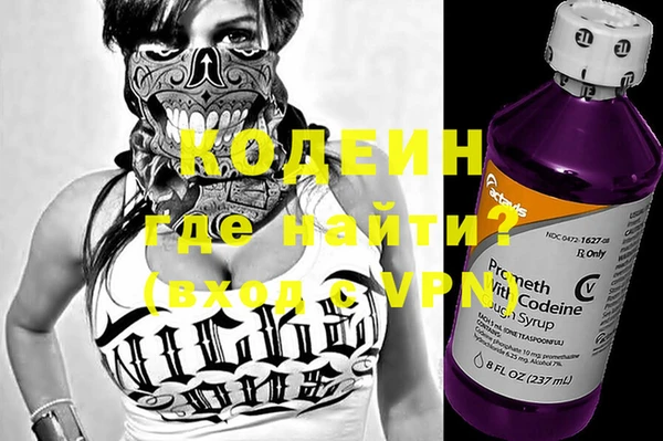 круглые Мегион