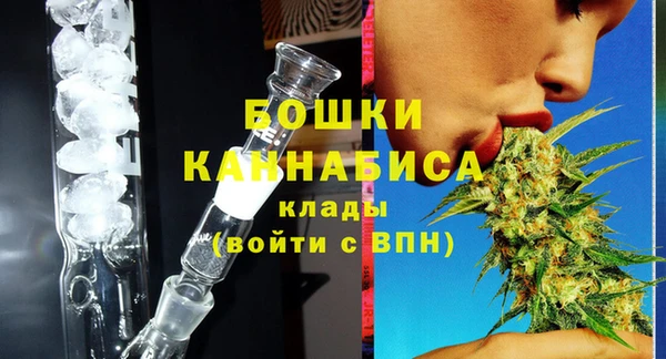 каннабис Магадан