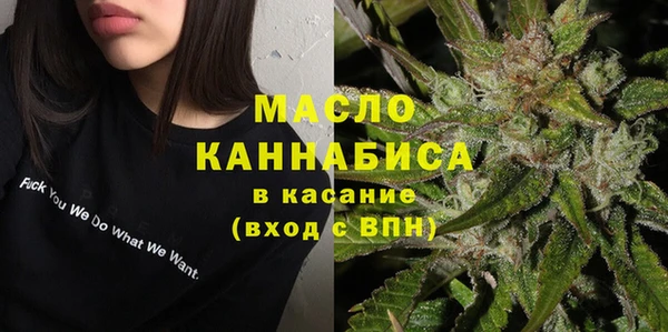 apvp Медвежьегорск