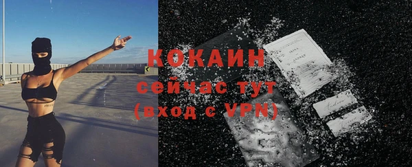 apvp Медвежьегорск