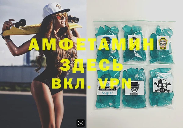 круглые Мегион
