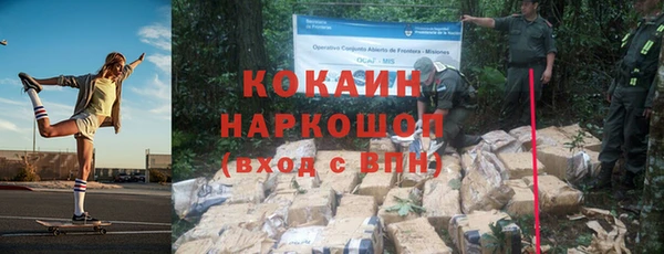 круглые Мегион
