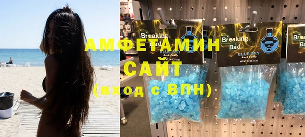круглые Мегион