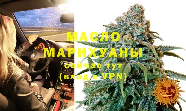 apvp Медвежьегорск