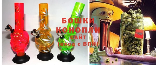 мескалин Медногорск