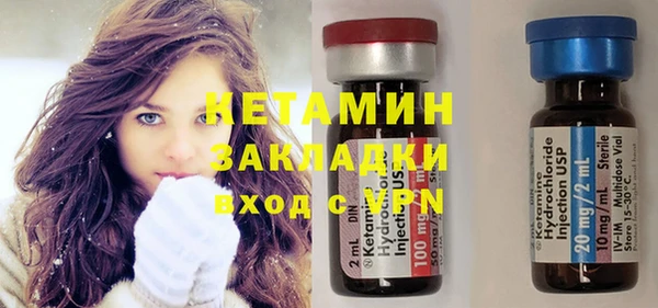 меф VHQ Майский