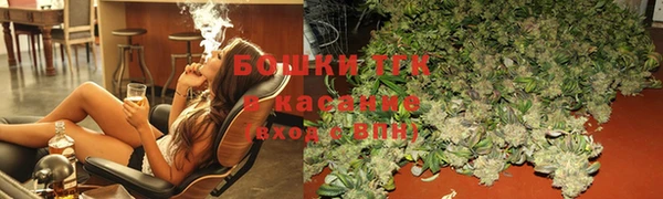 apvp Медвежьегорск