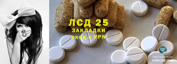 apvp Медвежьегорск