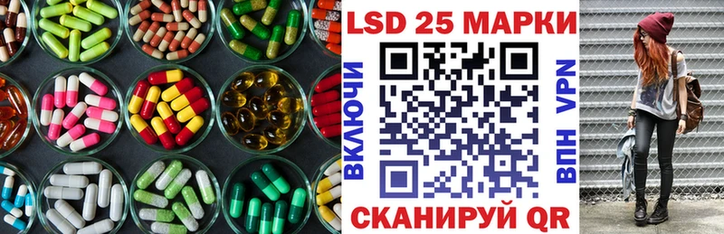ЛСД экстази ecstasy Струнино