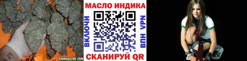 ТГК вейп с тгк  Струнино 
